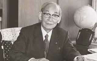 历史